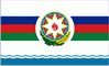 Президентский флаг Азербайджана