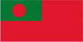 Гражданский флаг Бангладеша