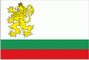 Военно-морской флаг Болгарии