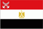 Военно-морской флаг Египта