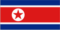 Флаг Северной Кореи (КНДР)