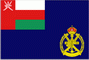 Военно-морской флаг Омана