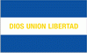 Гражданский флаг Сальвадора