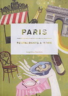 "Paris: Restorans &