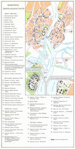 Карта центра Великого Новгорода