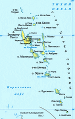 Карта Вануату