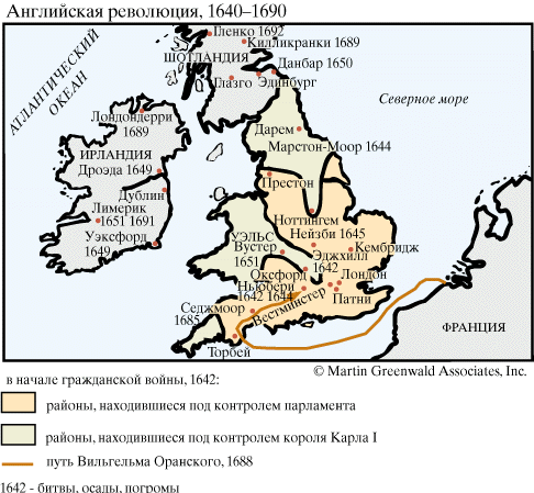 Английская революция, 1640