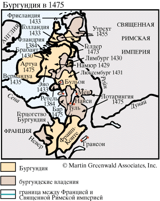 Бургундия в 1475