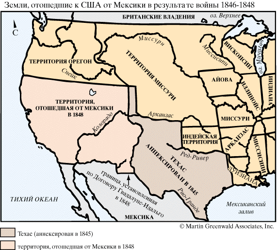 Война между США и Мексикой, 1846