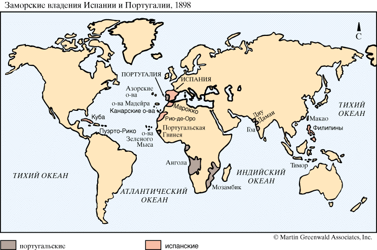 Заморские владения Испании, 1898
