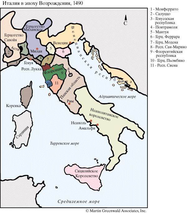 Италия в эпоху Возрождения, 1490