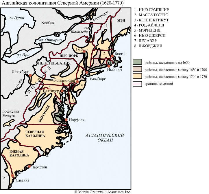 Колонизация Северной Америки, 1620