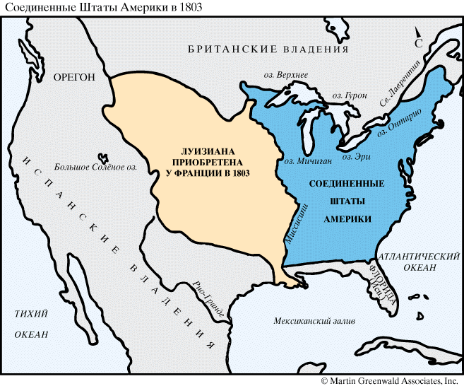 Соединенные Штаты Америки в 1803