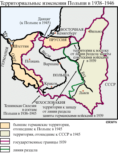 Территориальные изменения Польши, 1938—1946