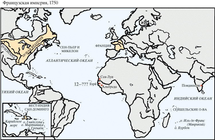 Французская империя, 1750