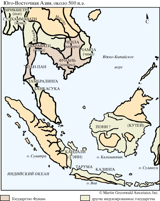 Юго-Восточная Азия, около 500 н.э.