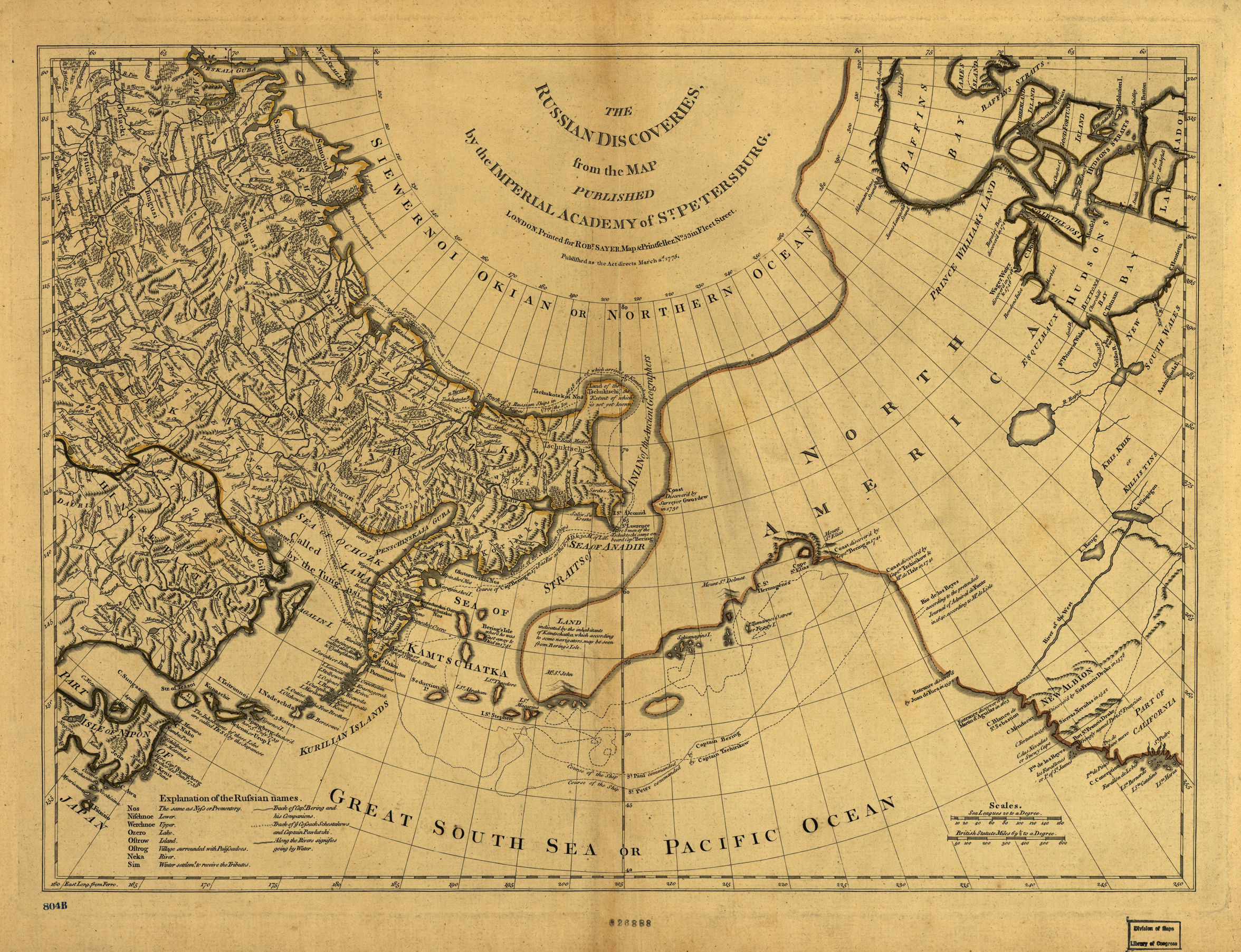 Российские открытия на Дальнем Востоке, 1776