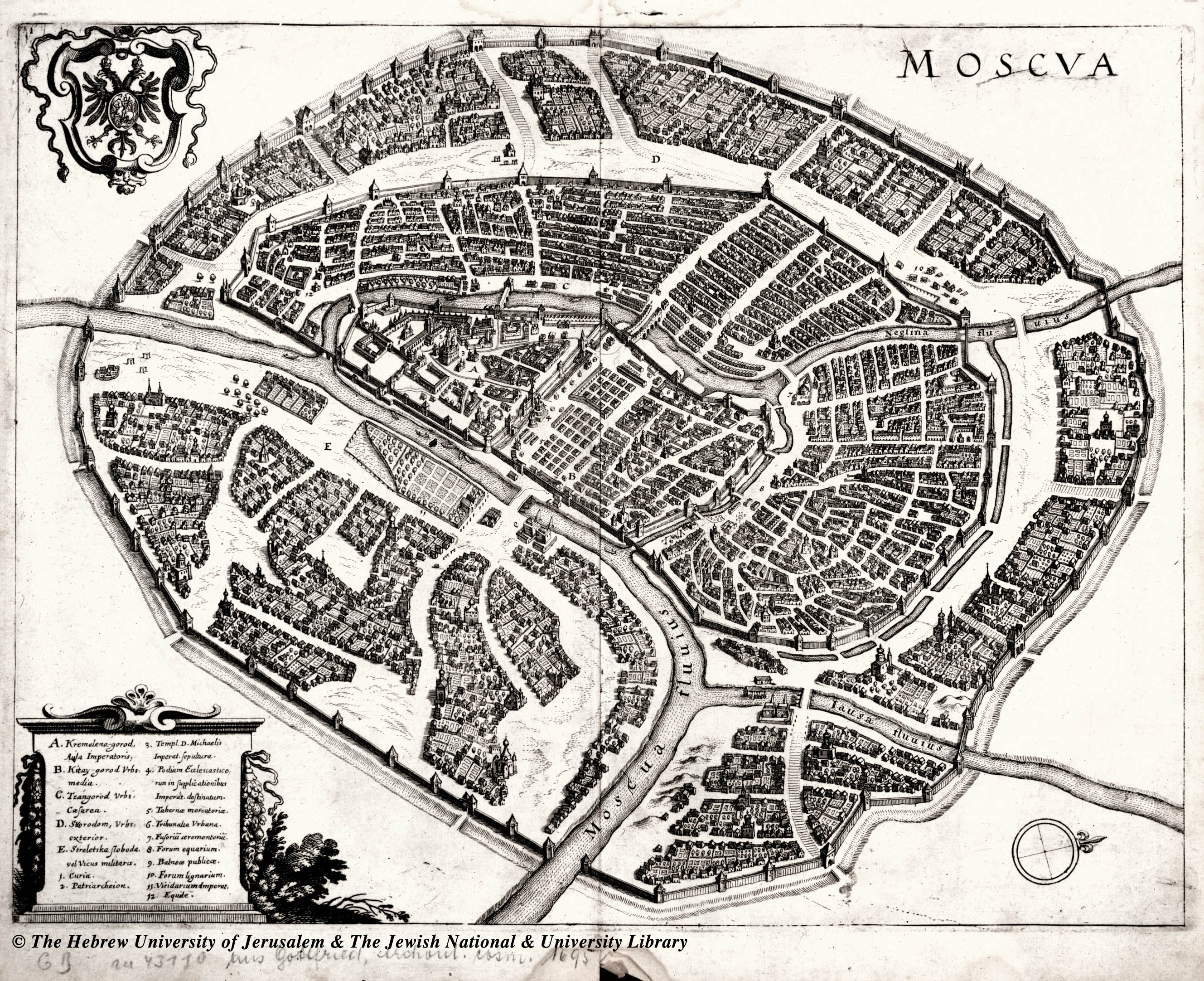 Москва, 1695