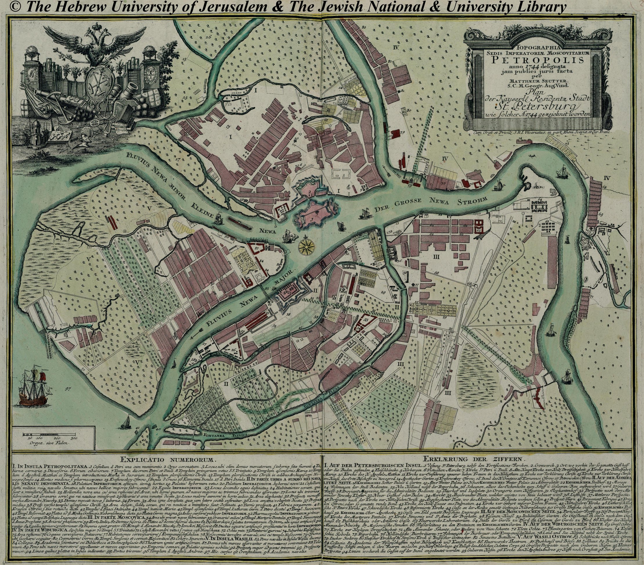 Санкт-Петербург, 1744