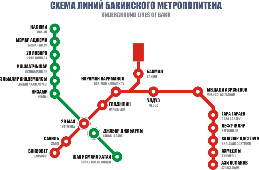 Подробная схема метро Баку