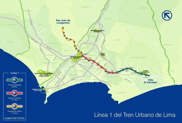 Схема метро Лимы