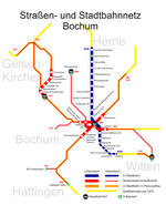 Схема метро Бохум