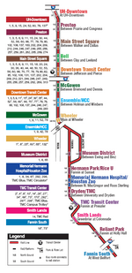Схема метро Хьюстон