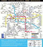 Схема метро Нагоя